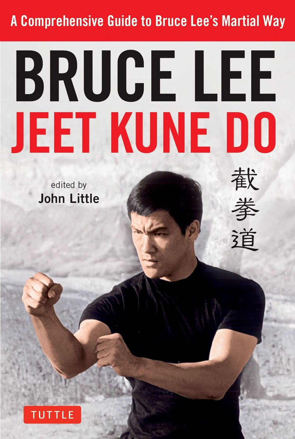 Cover: 9780804851237 | Bruce Lee Jeet Kune Do | Bruce Lee | Taschenbuch | Englisch | 2020