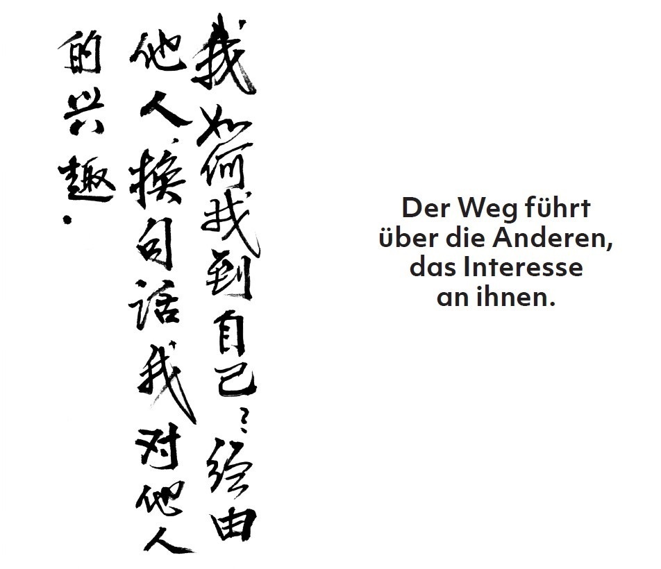 Bild: 9783961960507 | Manifest ohne Grenzen | Ai Weiwei | Buch | 184 S. | Deutsch | 2019