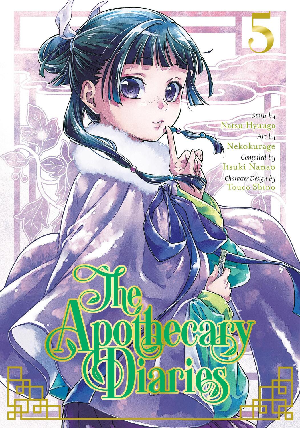 Cover: 9781646090747 | The Apothecary Diaries 05 (Manga) | Natsu Hyuuga (u. a.) | Taschenbuch