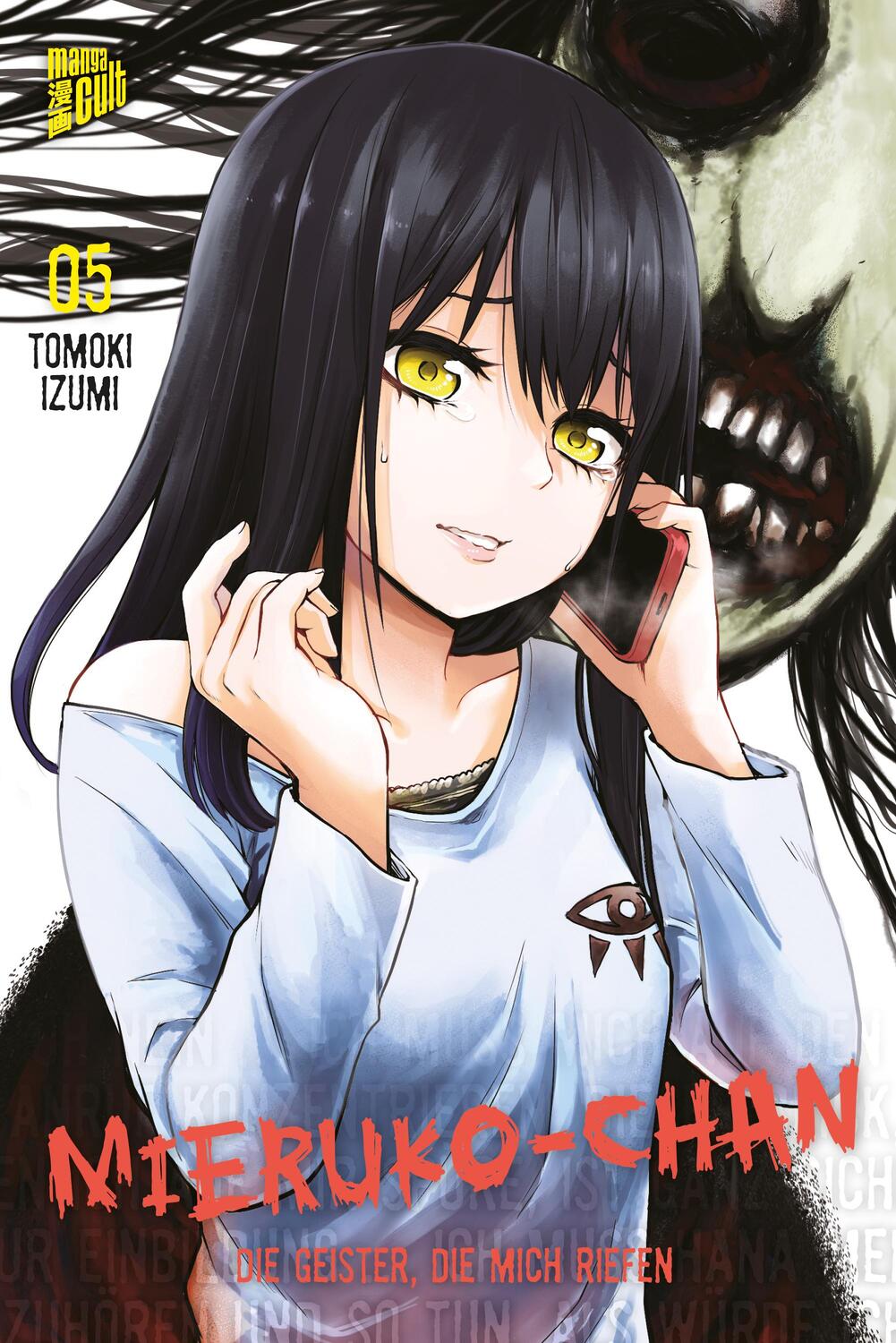 Cover: 9783964336248 | Mieruko-chan - Die Geister, die mich riefen 5 | Tomoki Izumi | Buch