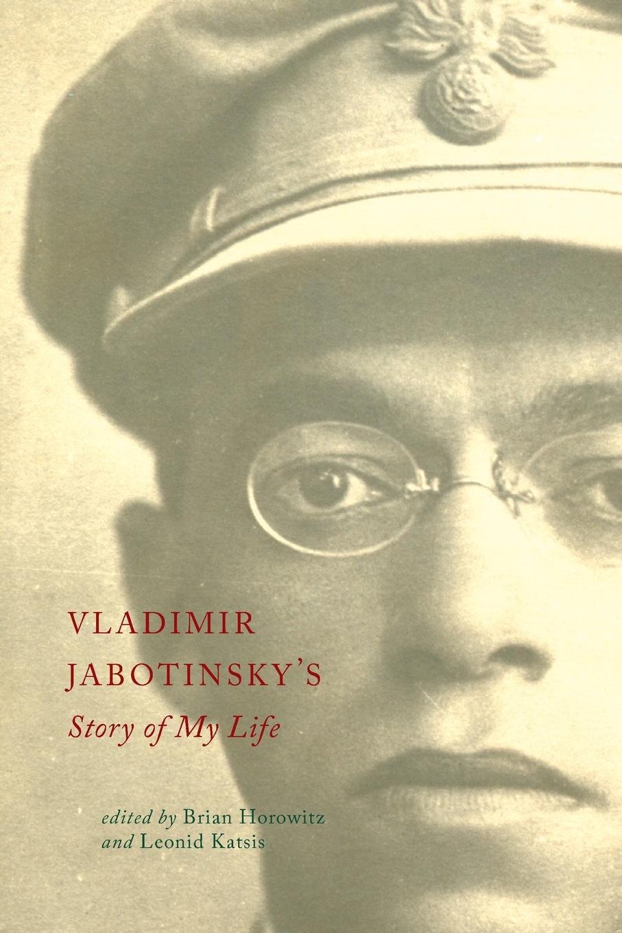 Cover: 9780814341384 | Vladimir Jabotinsky's Story of My Life | Vladimir Jabotinsky | Buch