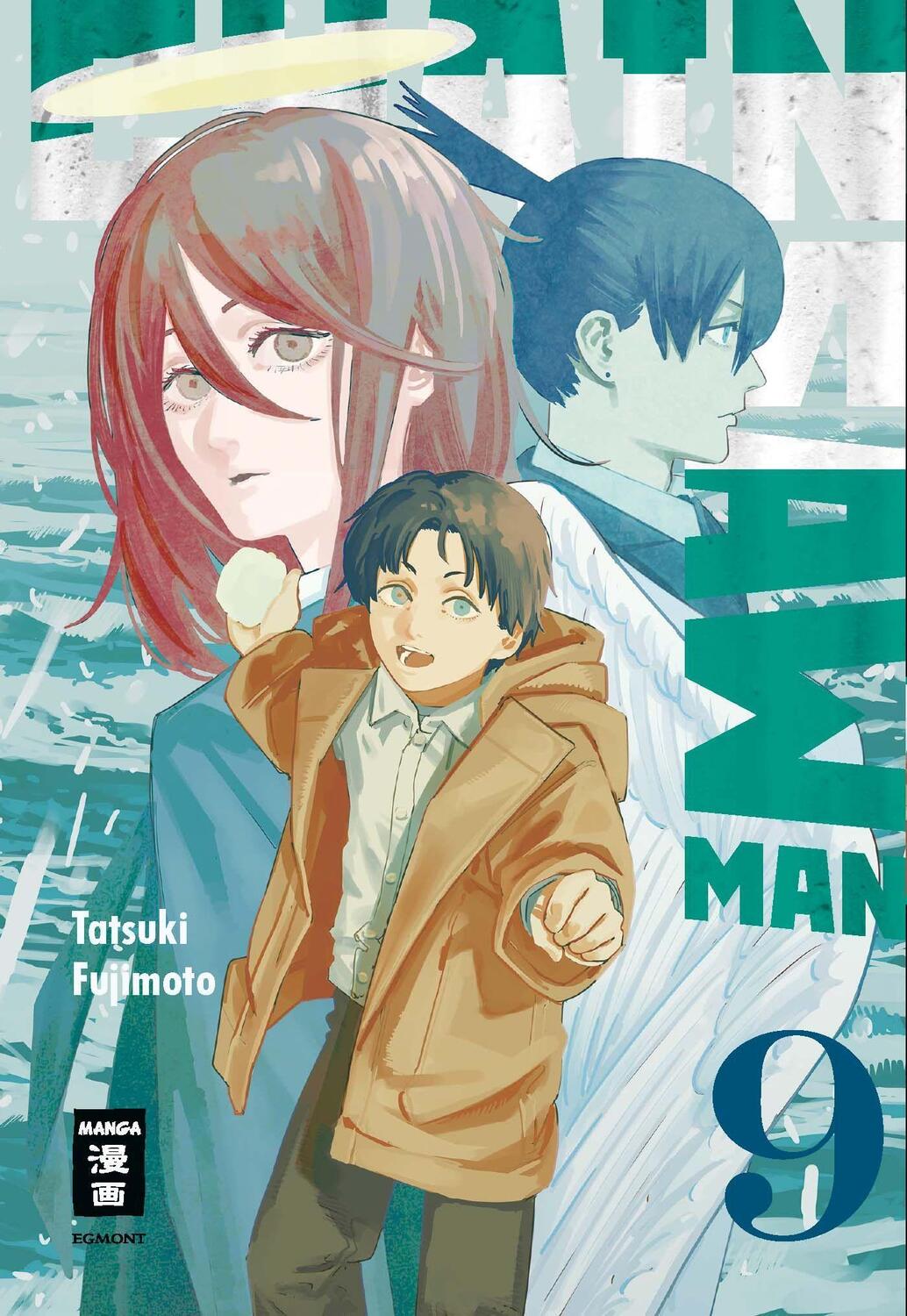 Cover: 9783770441846 | Chainsaw Man 09 | Tatsuki Fujimoto | Taschenbuch | Deutsch | 2022