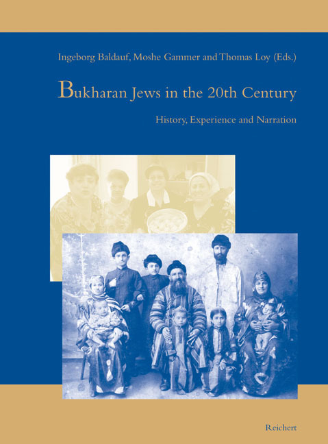 Cover: 9783895006388 | Bukharan Jews in the 20th Century | History, Experience and Narration