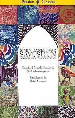Cover: 9780934211314 | Savushun: A Novel about Modern Iran | Simin Daneshvar | Taschenbuch