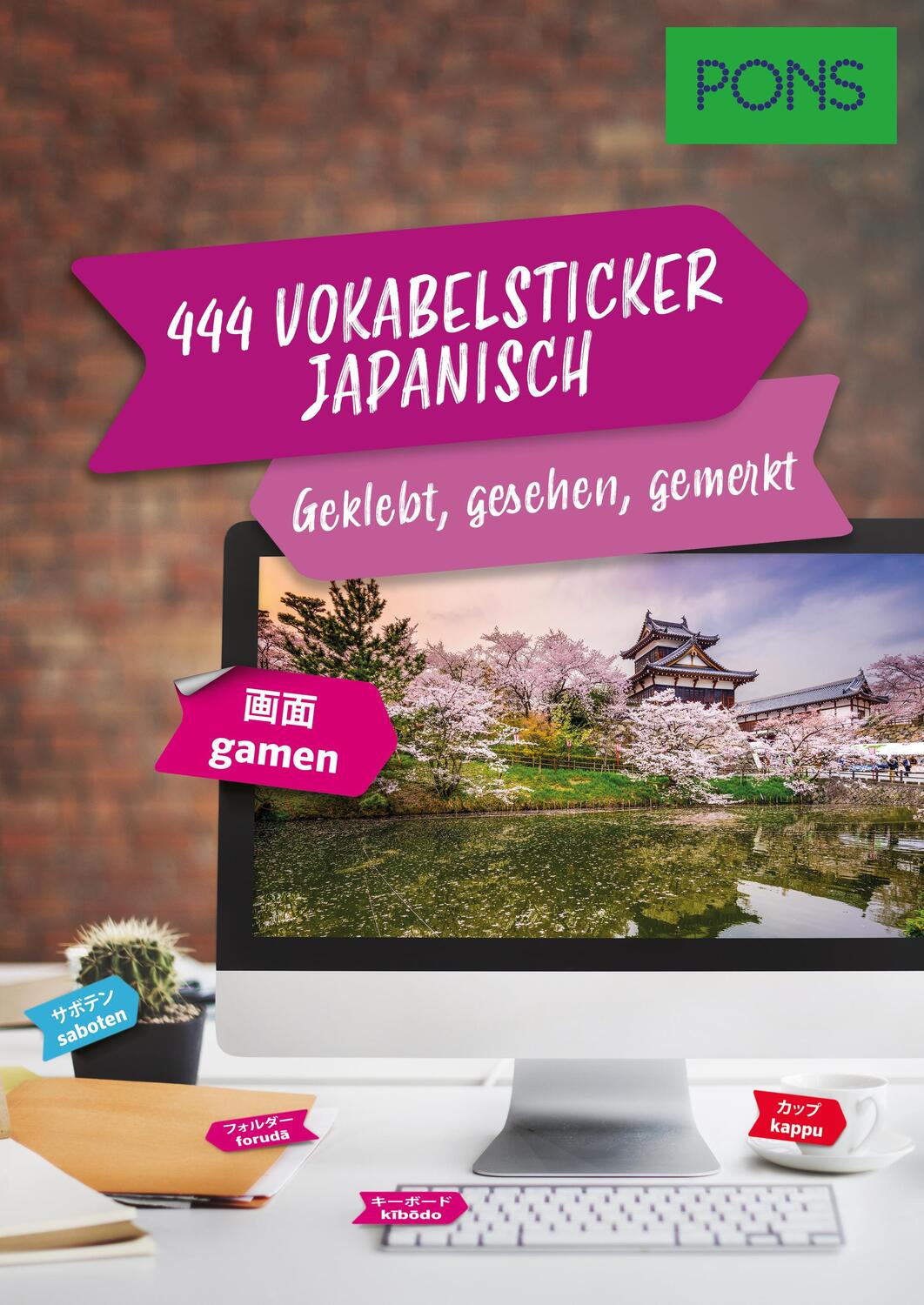 Cover: 9783125162921 | PONS 444 Vokabelsticker Japanisch | Geklebt, gesehen, gemerkt | Buch