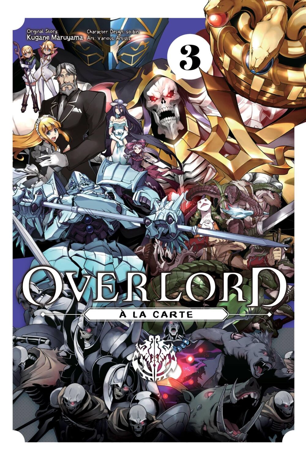 Cover: 9781975358976 | Overlord À La Carte, Vol. 3 | Various Various Artists | Taschenbuch