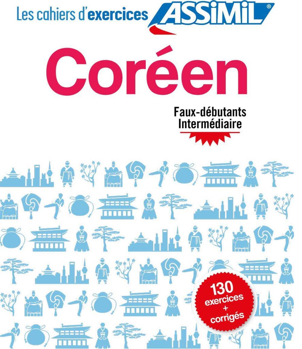 Cover: 9782700509151 | Korean Excercise Book | Inseon Kim-Juquel | Taschenbuch | Französisch