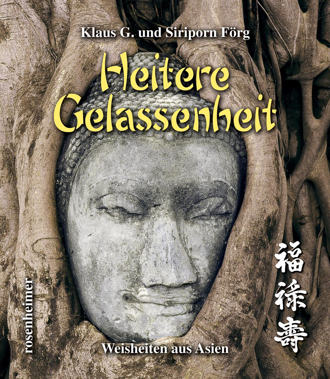 Cover: 9783475549885 | Heitere Gelassenheit | Klaus G. Förg (u. a.) | Buch | 208 S. | Deutsch