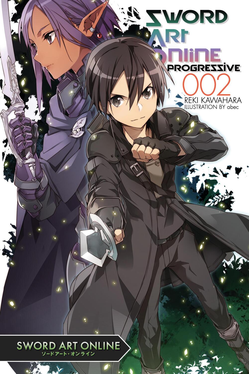 Cover: 9780316342179 | Sword Art Online Progressive 2 (light novel) | Reki Kawahara | Buch