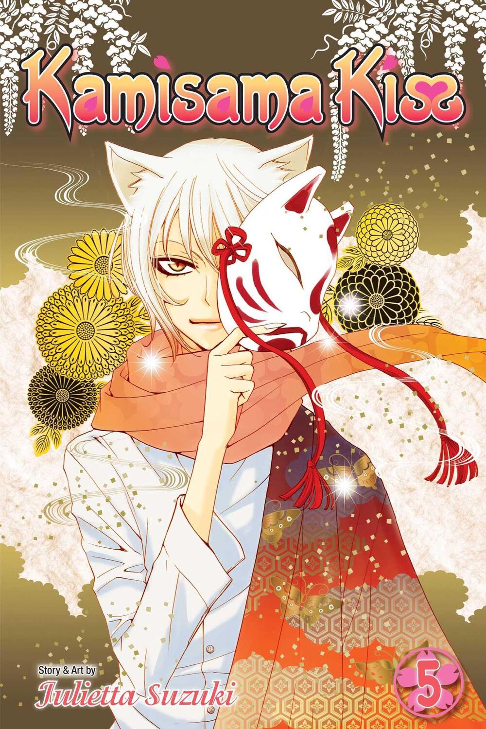 Cover: 9781421538235 | Kamisama Kiss, Vol. 5 | Julietta Suzuki | Taschenbuch | Kamisama Kiss