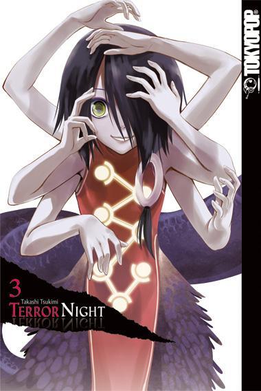 Cover: 9783842061088 | Terror Night 03 | Takashi Tsukimi | Taschenbuch | Deutsch | 2022