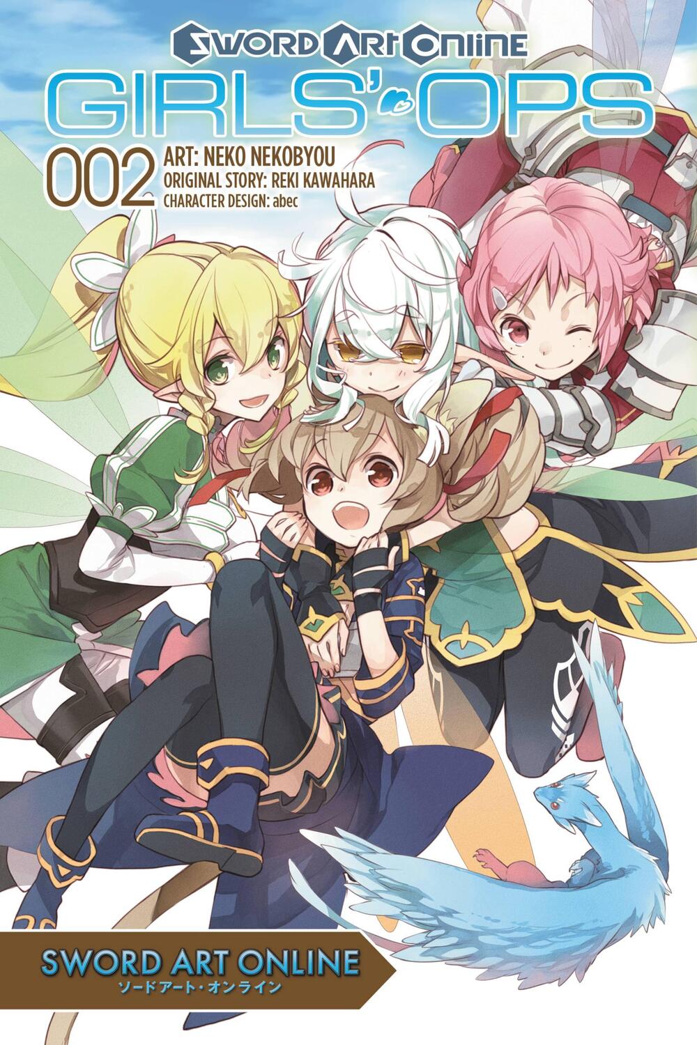 Cover: 9780316268998 | Sword Art Online: Girls' Ops, Vol. 2 | Reki Kawahara | Taschenbuch
