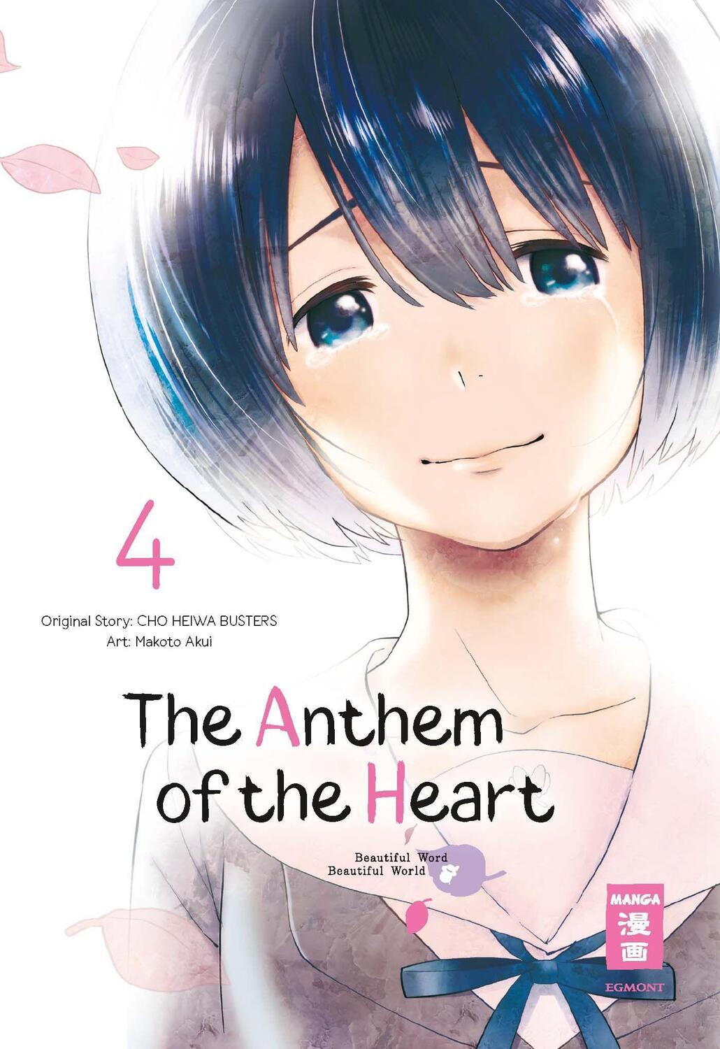 Cover: 9783770459520 | The Anthem of the Heart 04 | Makoto Akui | Taschenbuch | Deutsch