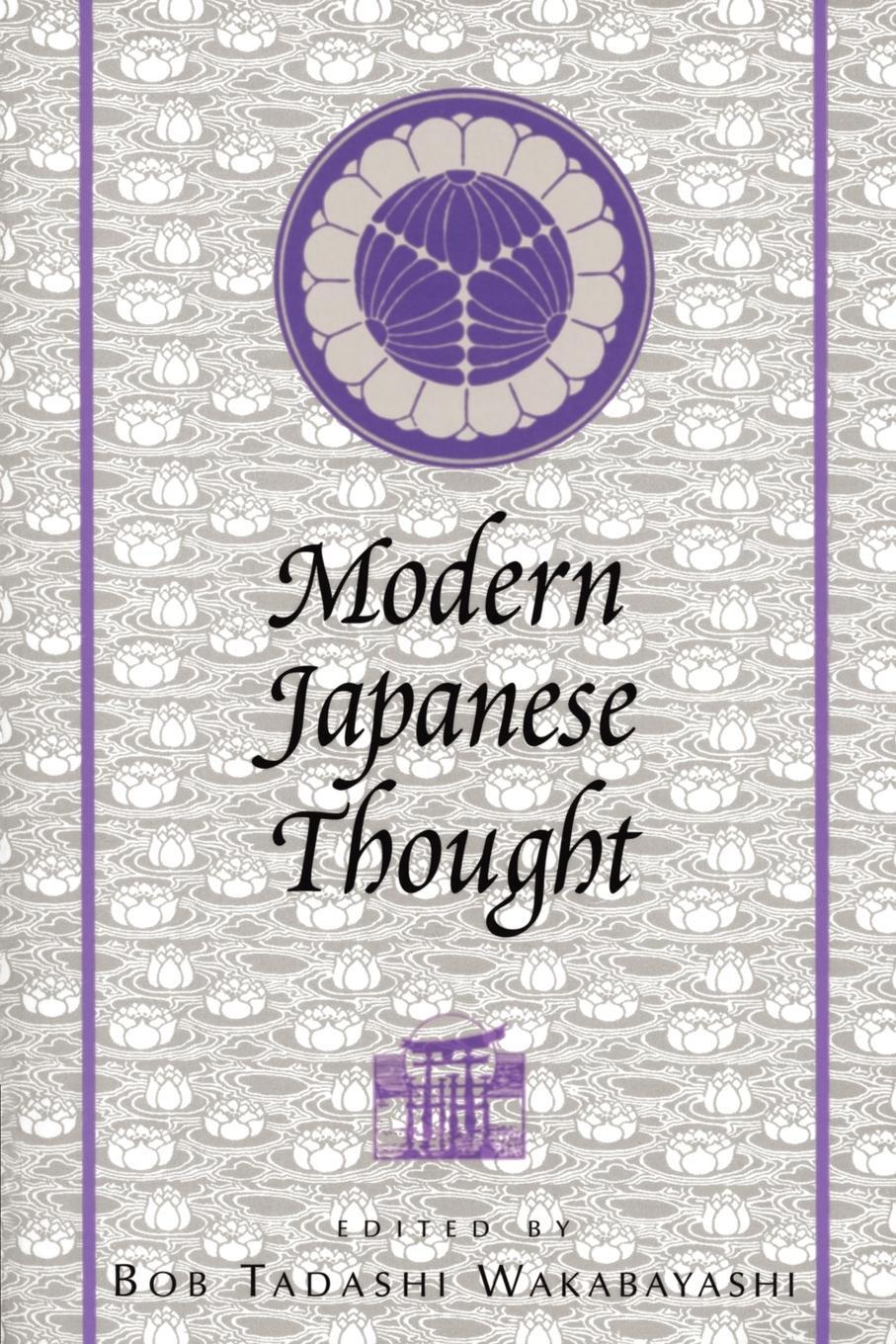 Cover: 9780521588102 | Modern Japanese Thought | Bob T. Wakabayashi | Taschenbuch | Paperback