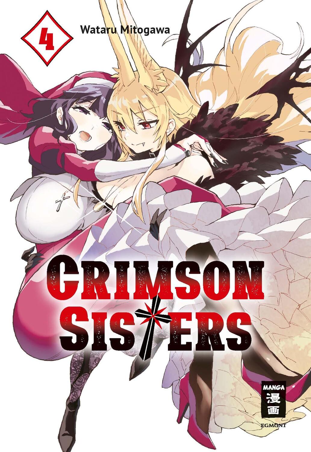 Cover: 9783770443239 | Crimson Sisters 04 | Wataru Mitogawa | Taschenbuch | 176 S. | Deutsch