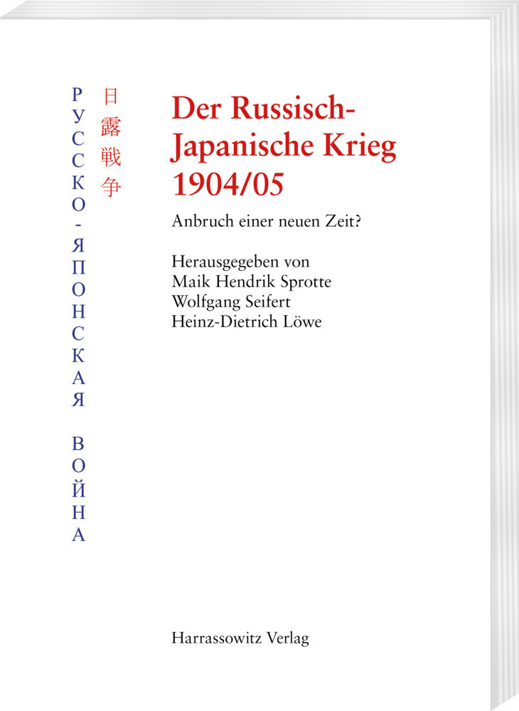 Cover: 9783447057073 | Der Russisch-Japanische Krieg 1904/05 | Anbruch einer neuen Zeit