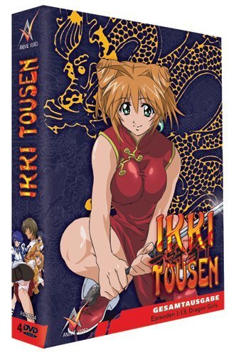 Cover: 7640105231164 | Ikki Tousen - Dragon Girls - Slimpackbox | 1. Staffel | Watanabe | DVD