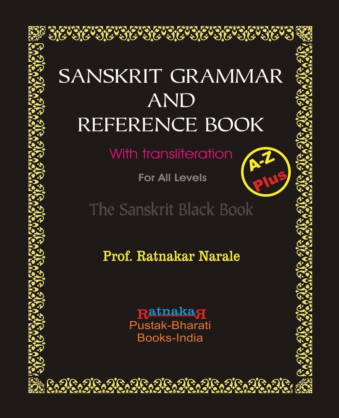 Cover: 9781897416488 | Sanskrit Grammar and Reference Book | Ratnakar Narale | Taschenbuch