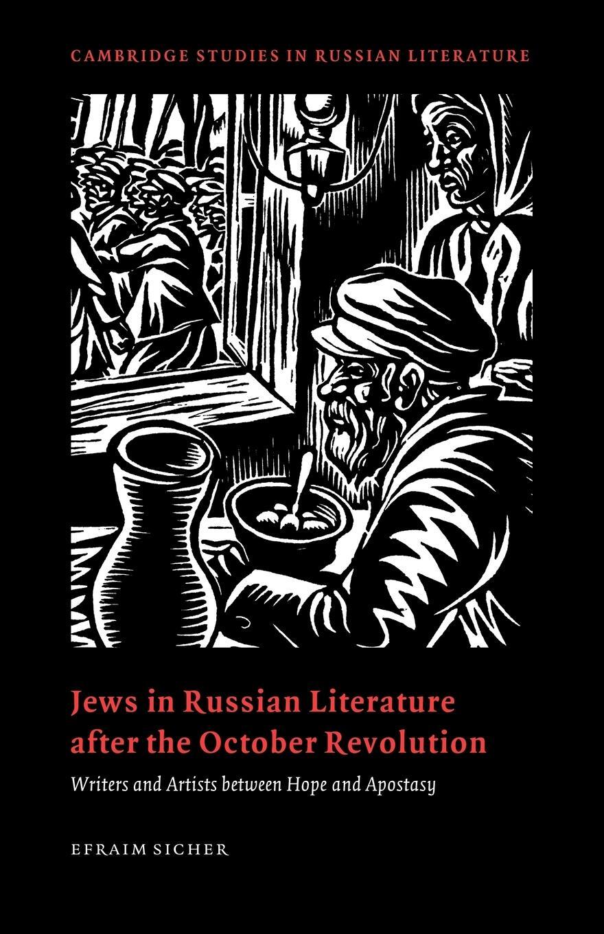Cover: 9780521025997 | Jews in Russian Literature After the October Revolution | Sicher