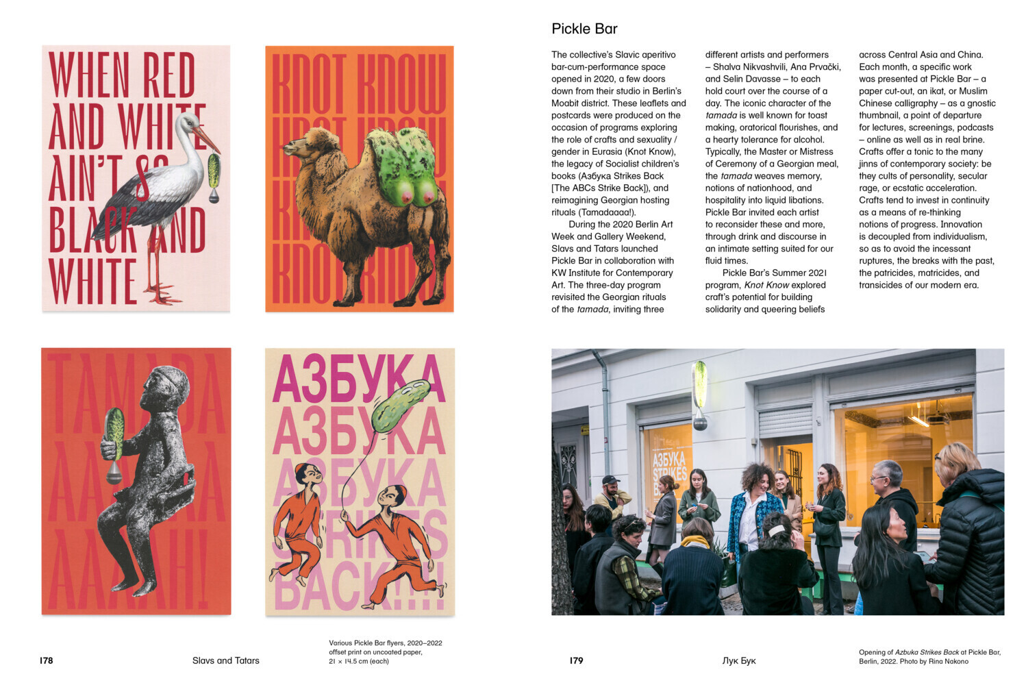 Bild: 9783954764679 | Kyrillischer Titel | Look Book | Slavs and Tatars | Taschenbuch | 2022