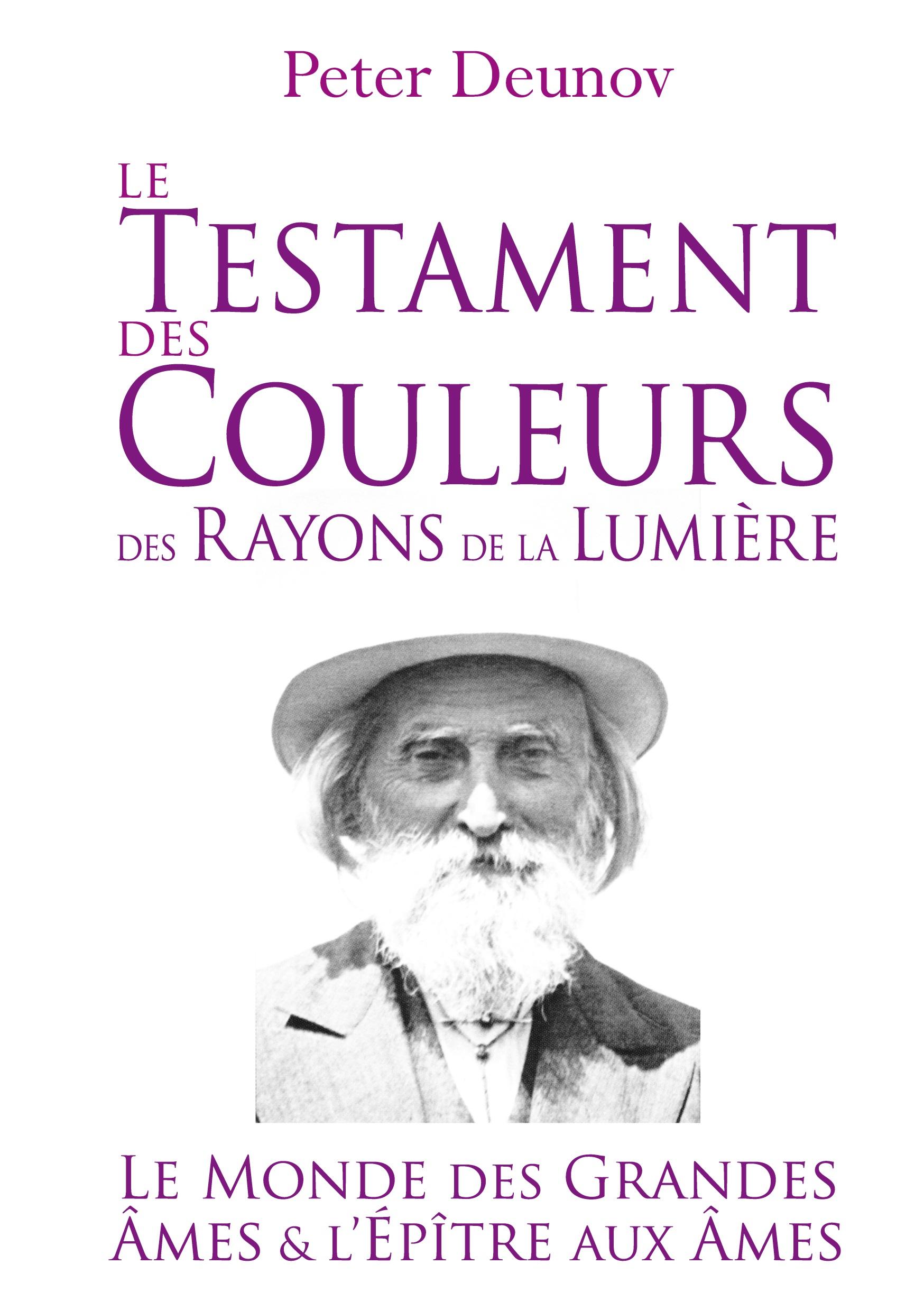 Cover: 9782487169012 | Le Testament des Couleurs des Rayons de la Lumière | Peter Deunov