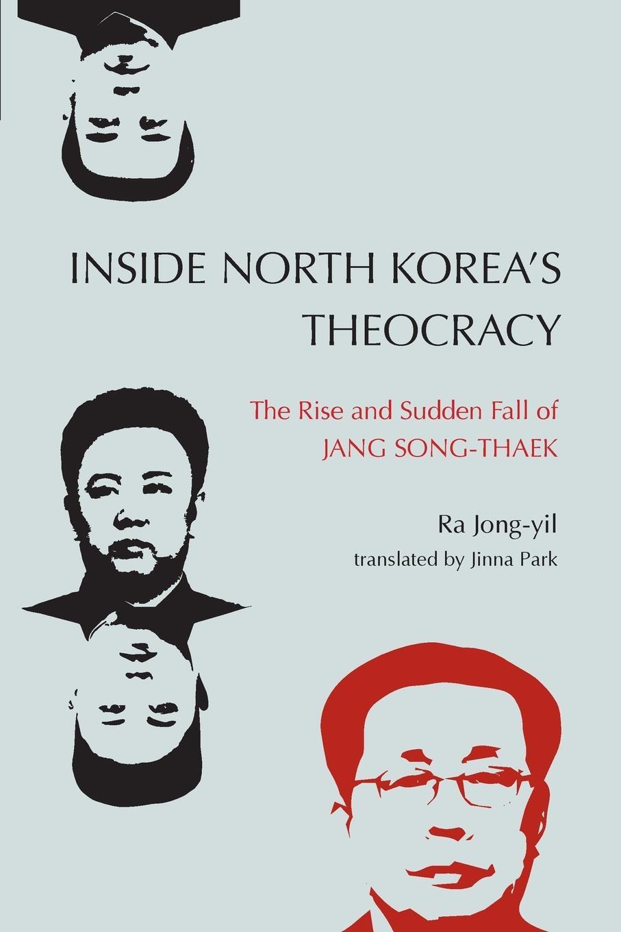 Cover: 9781438473727 | Inside North Korea's Theocracy | Ra Jong-Yil | Taschenbuch | Paperback