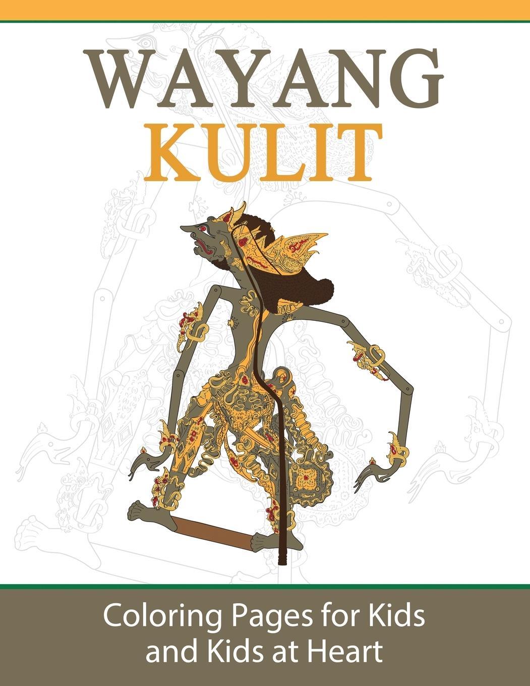 Cover: 9781948344296 | Wayang Kulit | Coloring Pages for Kids and Kids at Heart | Taschenbuch