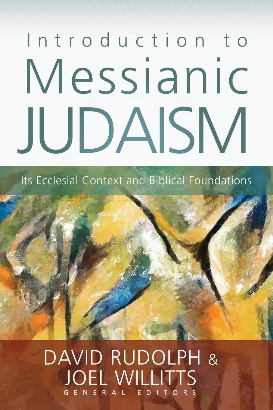 Cover: 9780310330639 | Introduction to Messianic Judaism | Zondervan | Taschenbuch | Englisch