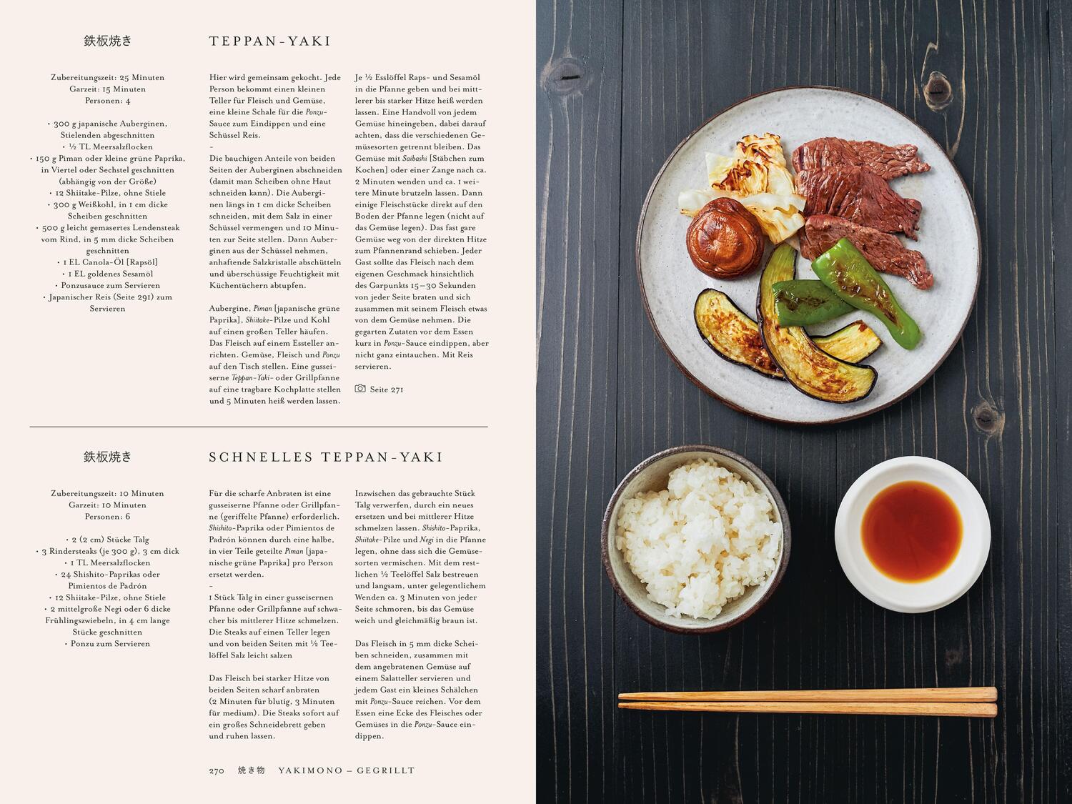 Bild: 9783947426041 | Japan - das Kochbuch | Nancy Singleton Hachisu | Buch | 464 S. | 2018