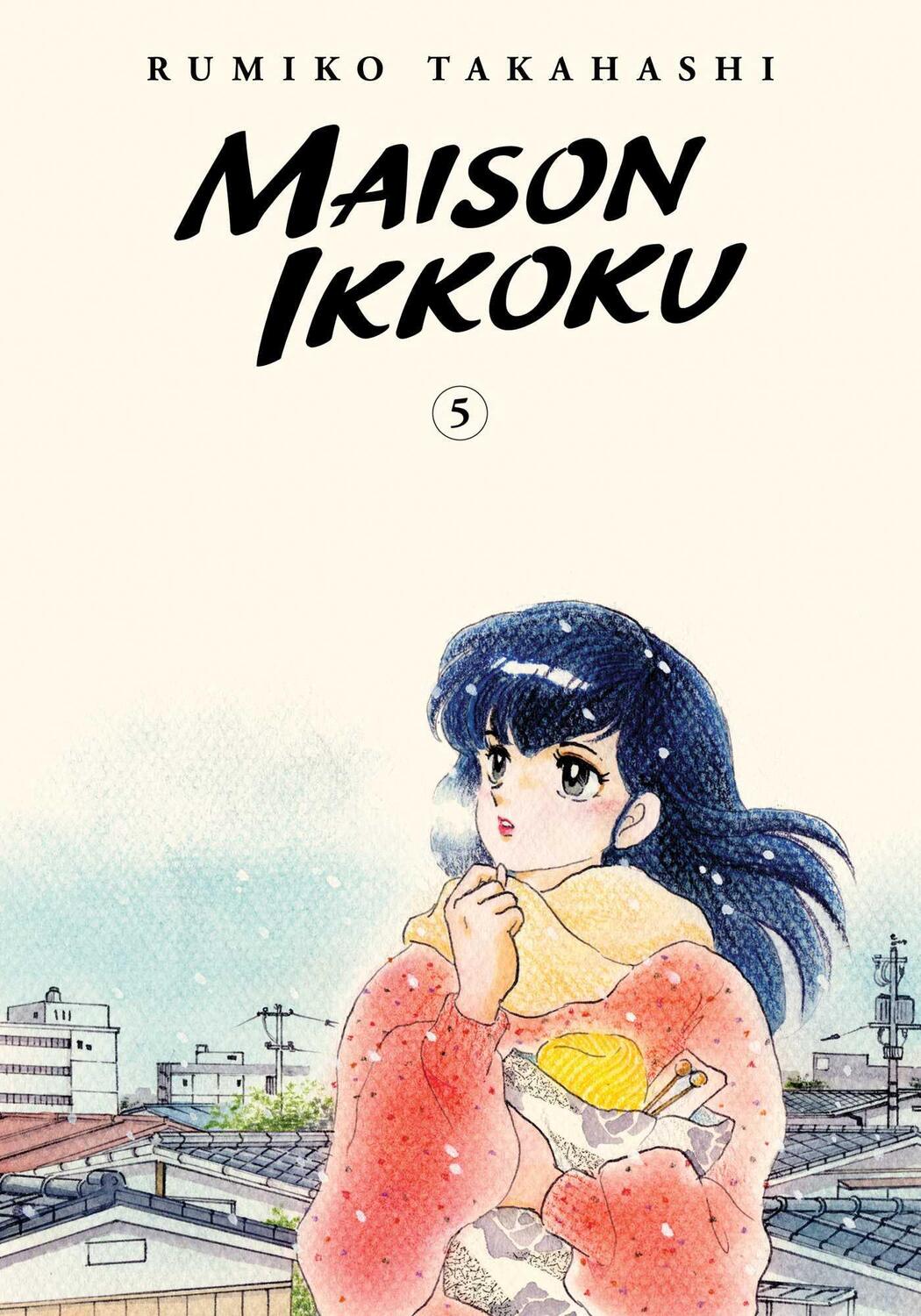 Cover: 9781974711918 | Maison Ikkoku Collector's Edition, Vol. 5 | Rumiko Takahashi | Buch