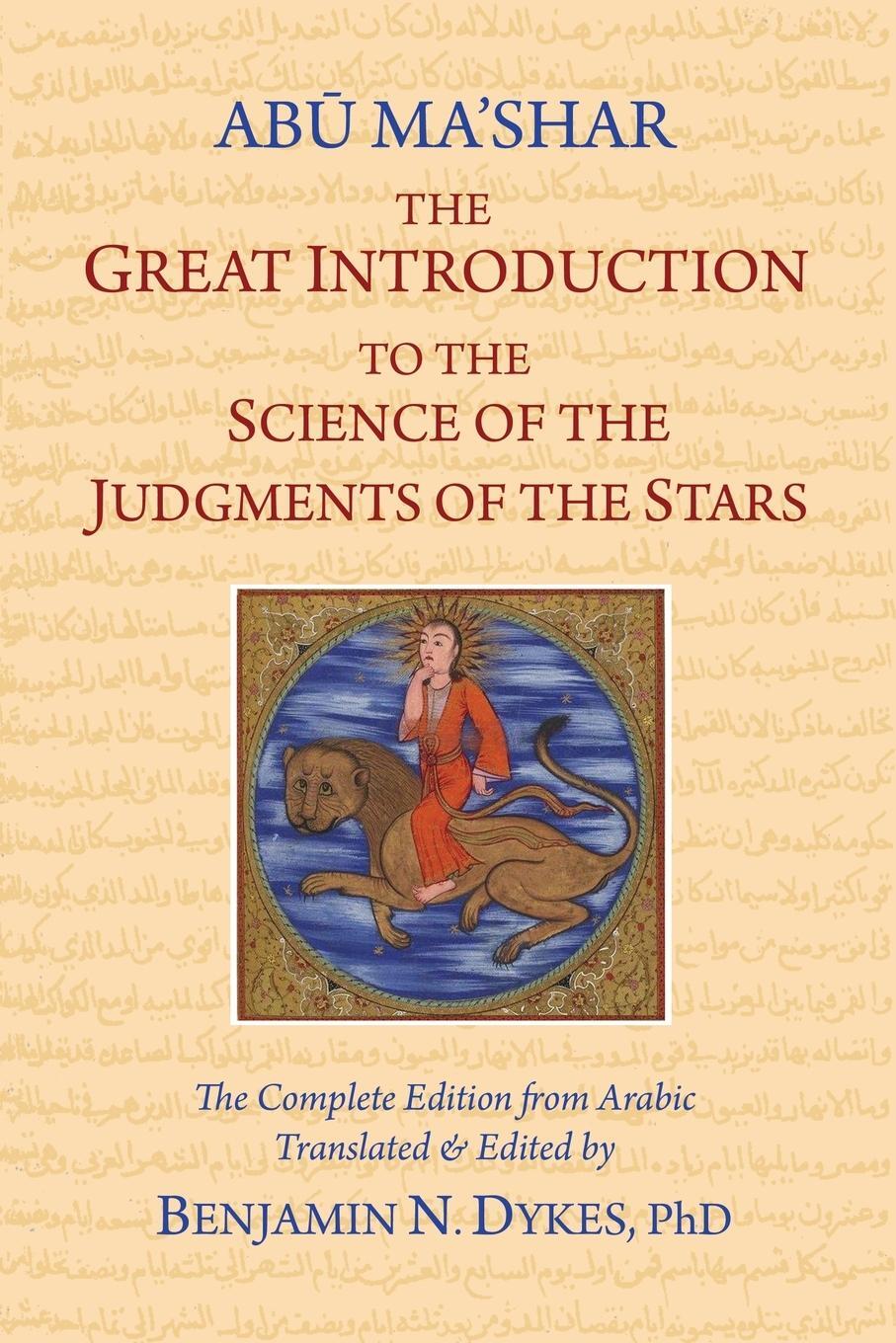Cover: 9781934586525 | The Great Introduction to the Science of the Judgments of the Stars
