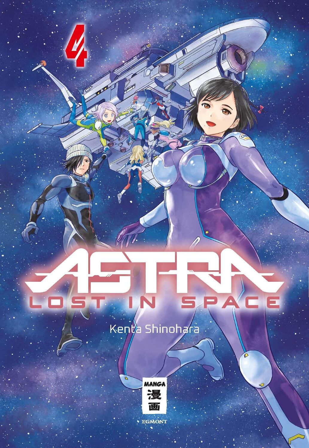 Cover: 9783770425990 | Astra Lost in Space 04 | Kenta Shinohara | Taschenbuch | Deutsch
