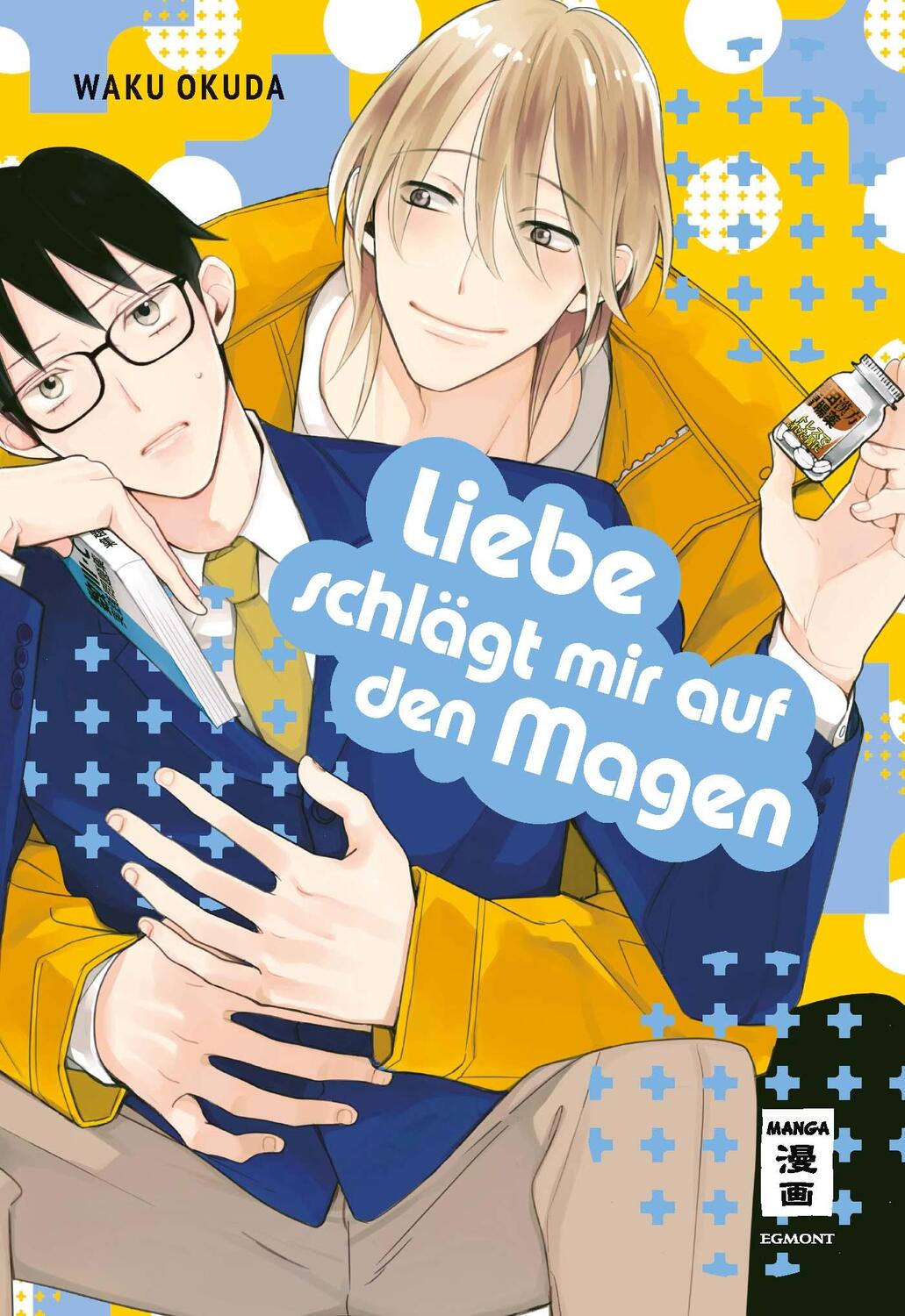 Cover: 9783770426379 | Liebe schlägt mir auf den Magen | Waku Okuda | Taschenbuch | Deutsch