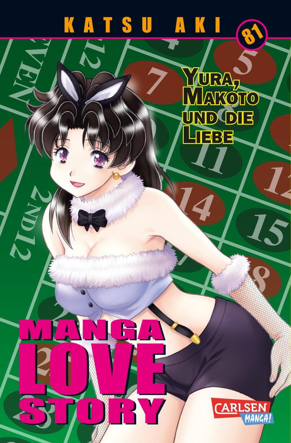 Cover: 9783551795885 | Manga Love Story 80 | Katsu Aki | Taschenbuch | Manga Love Story
