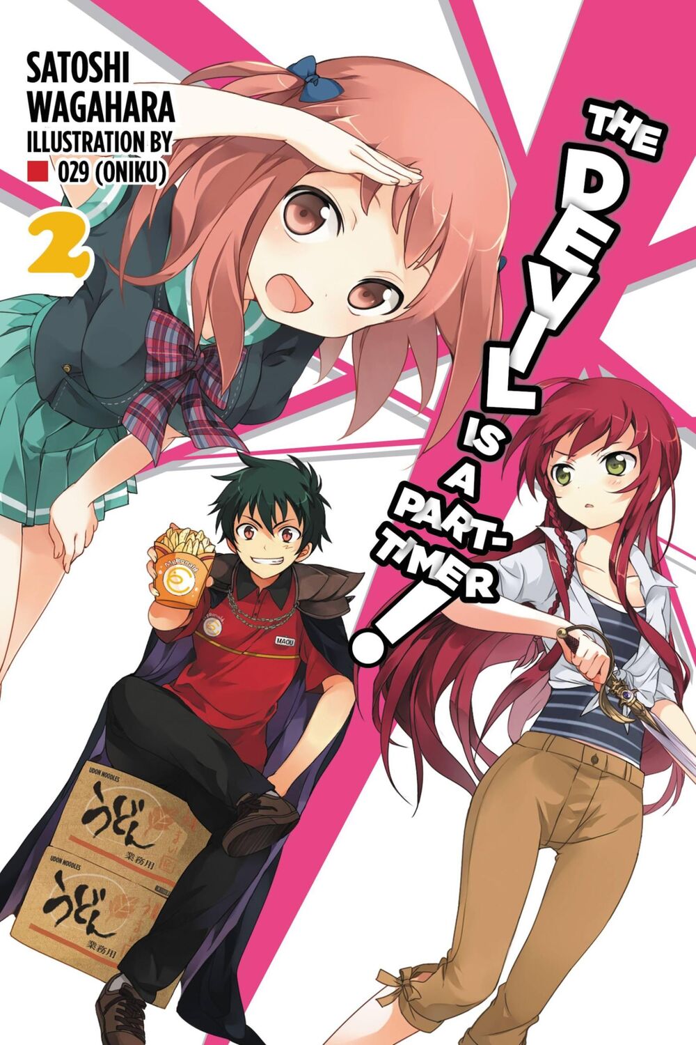 Cover: 9780316385015 | The Devil Is a Part-Timer!, Vol. 2 (light novel) | Satoshi Wagahara