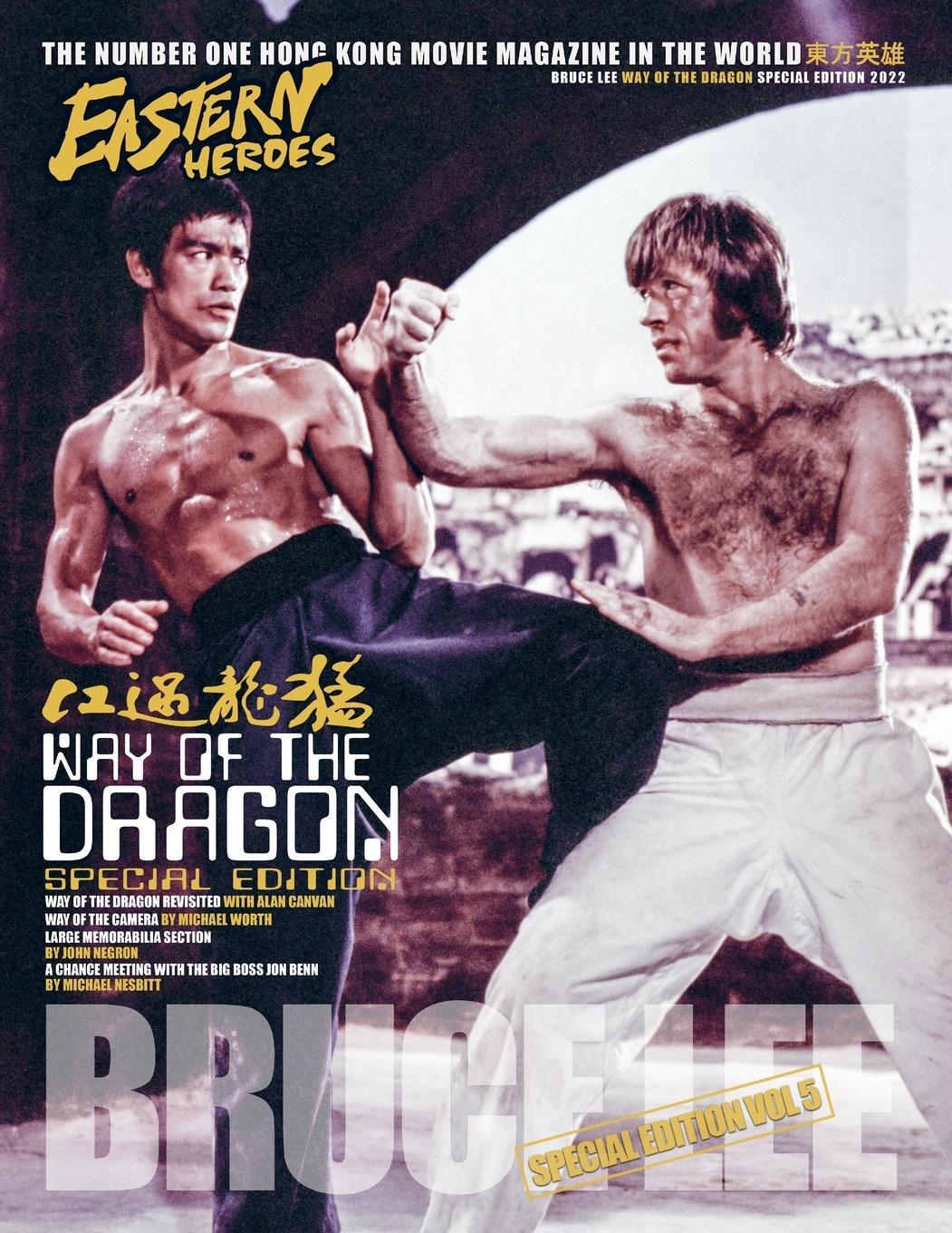 Cover: 9781739615260 | Eastern Heroes Bruce Lee Way of the dragon bumper issue | Taschenbuch