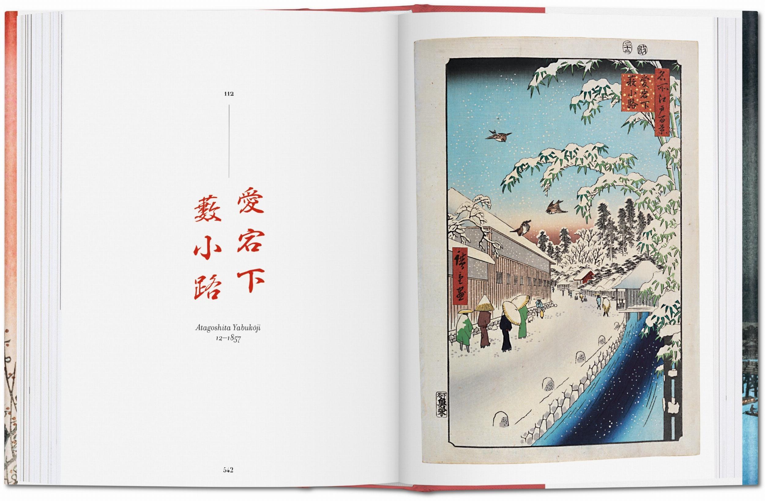 Bild: 9783836556590 | Hiroshige. One Hundred Famous Views of Edo | Lorenz Bichler (u. a.)