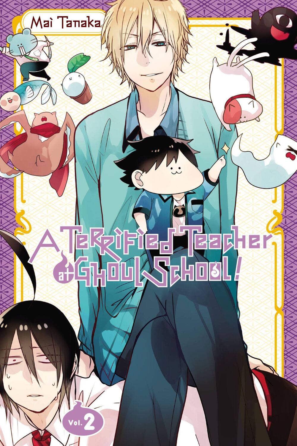 Cover: 9780316447232 | A Terrified Teacher at Ghoul School, Vol. 2 | Mai Tanaka | Taschenbuch