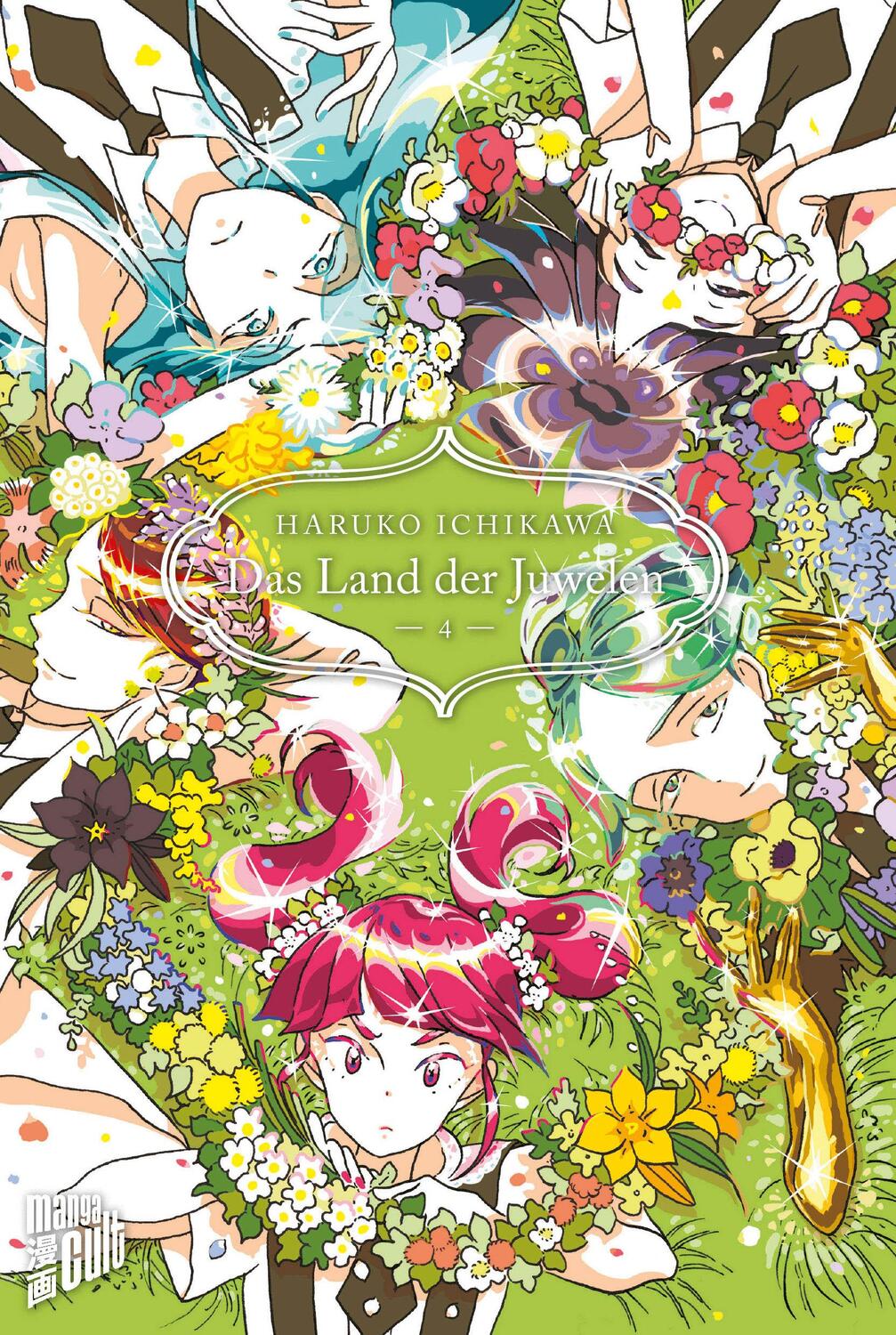 Cover: 9783964331243 | Das Land der Juwelen 4 | Haruko Ichikawa | Taschenbuch | Deutsch