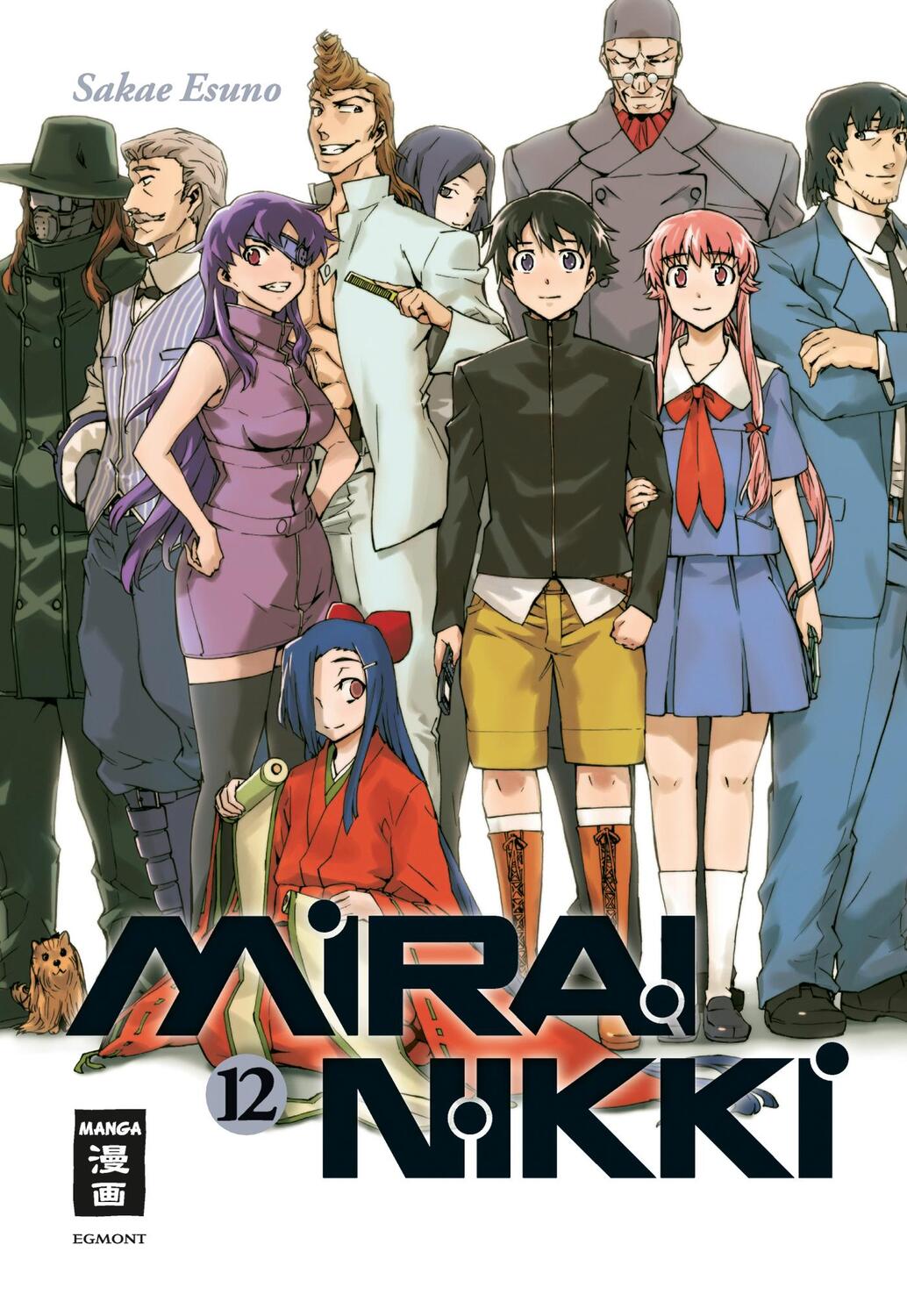 Cover: 9783770479801 | Mirai Nikki 12 | Sakae Esuno | Taschenbuch | Deutsch | 2013