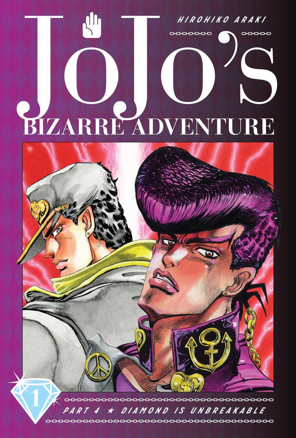 Cover: 9781974706525 | JoJo's Bizarre Adventure: Part 4--Diamond Is Unbreakable, Vol. 1