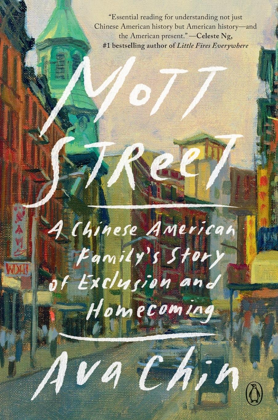 Cover: 9780525557395 | Mott Street | Ava Chin | Taschenbuch | Englisch | 2024