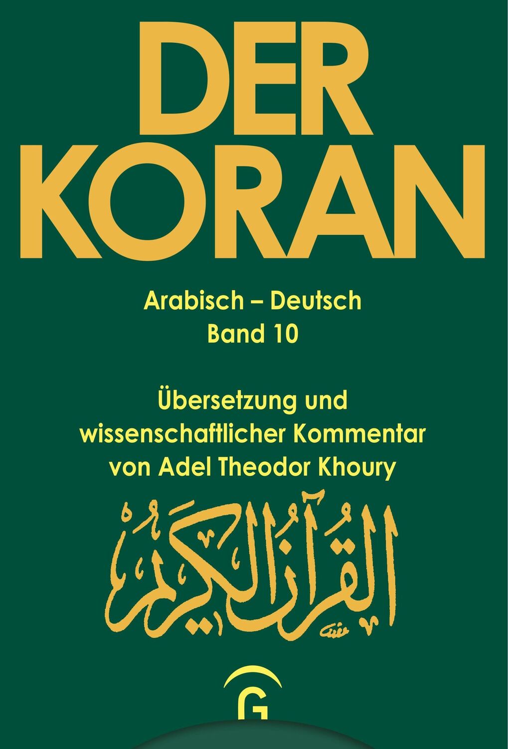 Cover: 9783579003450 | Sure 24-36 | Adel Theodor Khoury | Buch | HC runder Rücken kaschiert