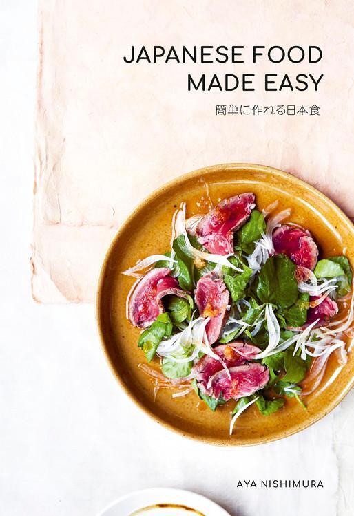 Cover: 9781911632771 | Japanese Food Made Easy | Aya Nishimura | Taschenbuch | Englisch