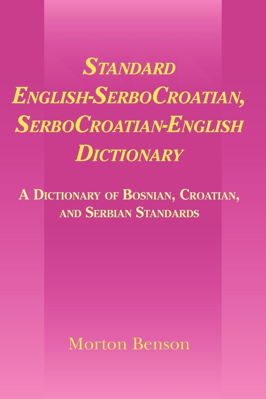 Cover: 9780521645539 | Standard English-Serbocroatian, Serbocroatian-English Dictionary
