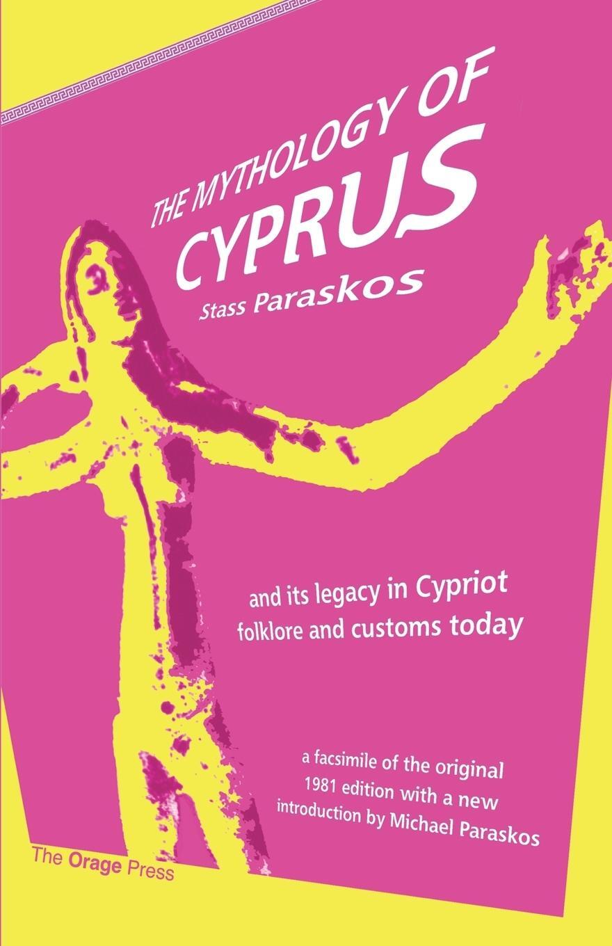 Cover: 9780992924775 | The Mythology of Cyprus | Stass Paraskos | Taschenbuch | Paperback