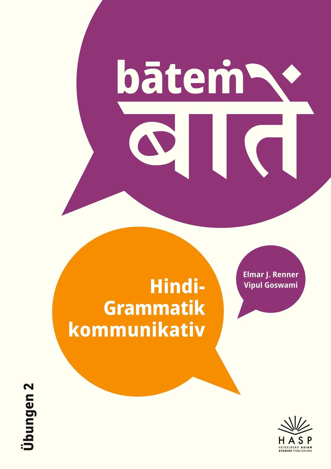 Cover: 9783948791728 | b¿te¿. Hindi-Grammatik kommunikativ | Übungen 2 | Renner (u. a.)