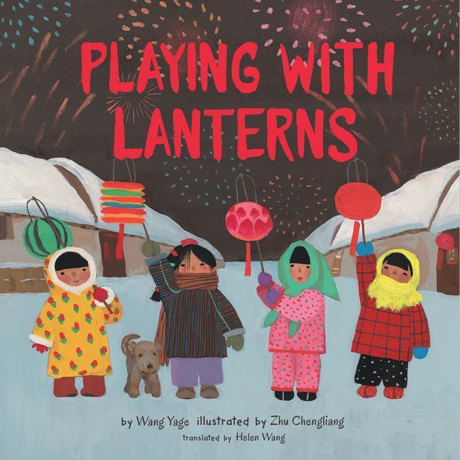Cover: 9781542029841 | Playing with Lanterns | Wang Yage | Buch | Englisch | 2022