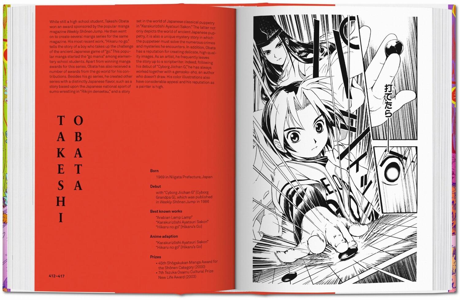 Bild: 9783836526470 | 100 Manga Artists | Masanao Amano (u. a.) | Buch | GER, Hardcover