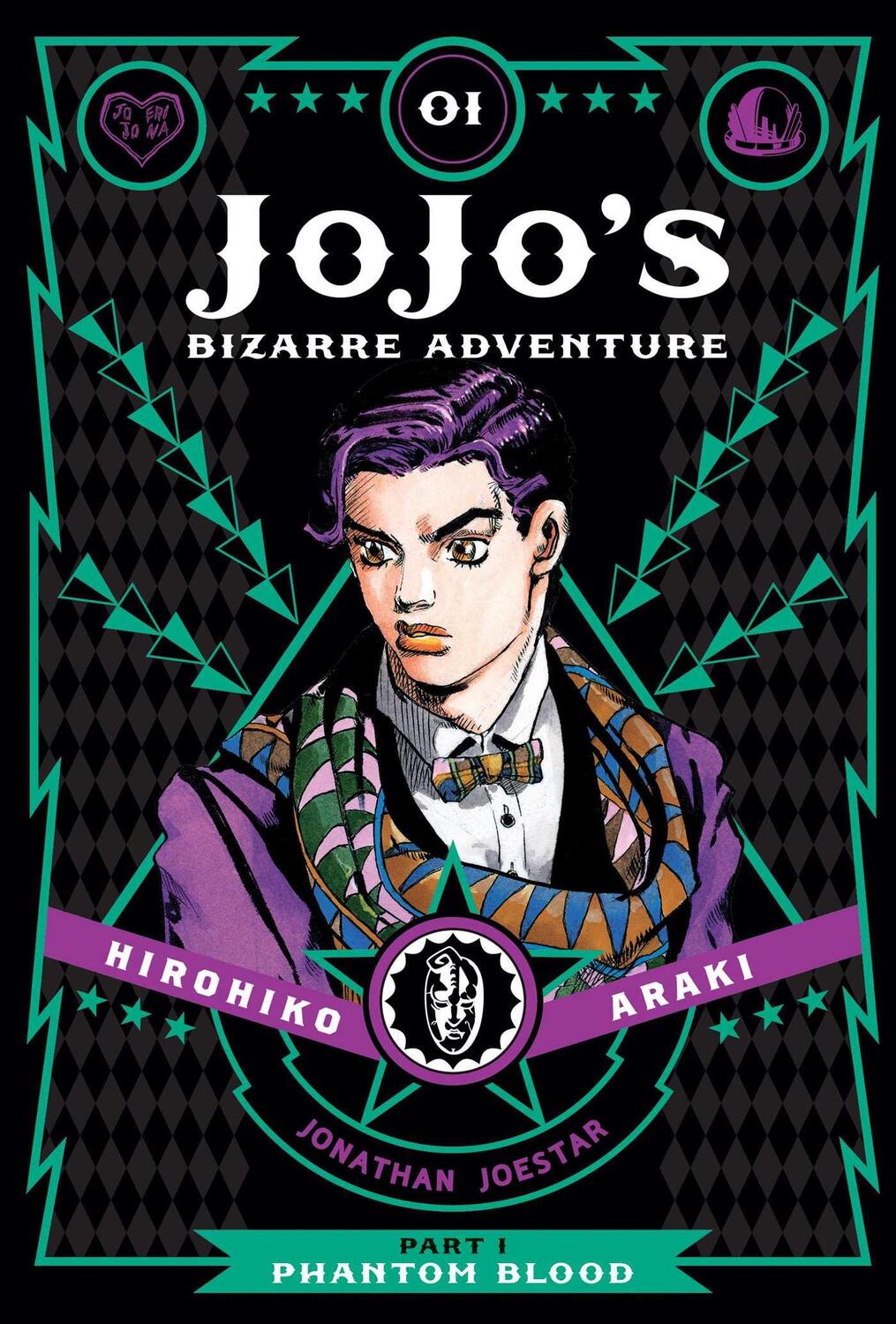 Cover: 9781421578798 | JoJo's Bizarre Adventure: Part 1--Phantom Blood, Vol. 1 | Araki | Buch